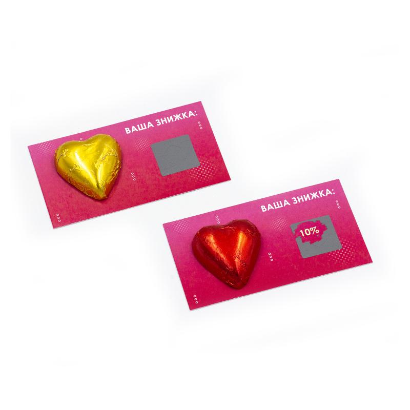 Визитка с логотипом 7.5 г "скреч нанесение"